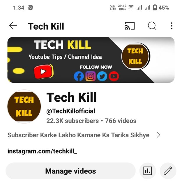 Tech kill